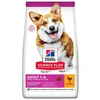 Image de Hill´s Sp Mature 7+ Petit Mini Nourriture Pour Chiens Au Poulet 1.5kg