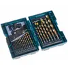 Image de Makita Jeu De Forets B-67795 19 Unités