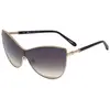 Image de Chopard Lunettes De Soleil Pour Femme Schc83s998fcl