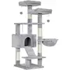 Image de Arbre à chat 142 cm avec niche, paner et hamac, Gris Clair PCT160W01