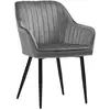 Image de Chaise de salle à manger confort, Gris Clair LDC087G03