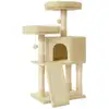 Image de Arbre à chat avec griffoir, Beige PCT141M01