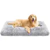 Image de Panier pour chien rembourrage moelleux, Gris Clair / 122 x 74 cm PGW204G01