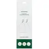Image de Sac Poubelle, Blanc / 1 KRB020A01