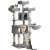 Image de Arbre à chat taille XXL, Gris Clair PCT019W01