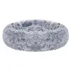 Image de Panier pour chien en tissu peluche, Gris / 50 cm PGW037G01