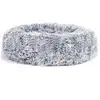 Image de Panier pour chien en tissu peluche, Gris / 60 cm PGW038G01