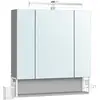 Image de Meuble de salle de bain 3 portes miroir blanc nuage, Blanc Nuage + Gris Tourterelle BBK126G01