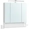 Image de Meuble de salle de bain 3 portes miroir blanc nuage, Blanc Nuage BBK126W01