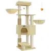 Image de Arbre à chat grand et stable, Beige Sable + Beige PCT003Y01