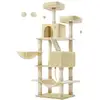 Image de Arbre à chat multi-niveaux d'hautuer 168 cm, Beige PCT165M01