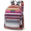 Image de Dakine Sac à Dos Essentials Mini 7l