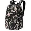 Image de Dakine Sac à Dos Campus M 25l