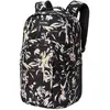 Image de Dakine Sac à Dos Campus L 33l