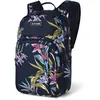 Image de Dakine Sac à Dos Campus M 25l T1-r