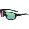 Image de Nike Vision Lunettes De Soleil Brazen Fuel M Dj 0803