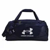 Image de Under Armour Sac Duffle Undeniable 5.0 40l