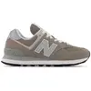 Image de New Balance Baskets 574v2 Evergreen