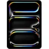 Image de iPad Pro 11" 1TB Wifi+5G ME2U4TY/A