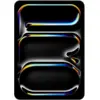 Image de iPad Pro 11" 1TB Wifi+5G ME2V4TY/A