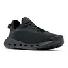 Image de Columbia Chaussures De Randonnée Drainmaker  Xtr