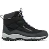Image de Columbia Bottes De Randonnée Firecamp 