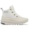 Image de Columbia Bottes De Randonnée Moritza  Shield