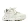Image de Columbia Baskets Drainmaker  Xtr