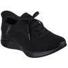 Image de Skechers Baskets Ultra Flex 3.0