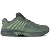 Image de K-swiss Chaussures Pour Terre Battue Hypercourt Express 2 Hb