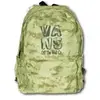 Image de Vans Sac à Dos Skool 22l
