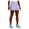 Image de Under Armour Short Rival Terry 4in L