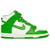 Image de Nike Baskets Dunk High