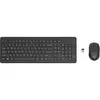 Image de HP 330 Set Clavier et Souris AZERTY 2V9E6AA#AC0