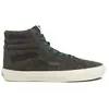 Image de Vans Baskets Sk8-hi