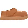 Image de Ugg Pantoufles Bea Mary Jane