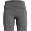 Image de Under Armour Short Campus 7inchch XS