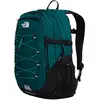 Image de The North Face Sac à Dos Borealis Classic 29l