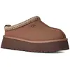 Image de Ugg Pantoufles Tazz Ii
