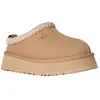 Image de Ugg Pantoufles Tazz Ii