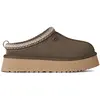 Image de Ugg Pantoufles Tazz Ii