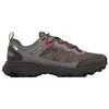 Image de Columbia Chaussures De Randonnée Peakfreak Rush Outdry