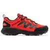 Image de Columbia Chaussures De Randonnée Peakfreak Rush Outdry