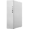 Image de Lenovo IdeaCentre Tower 08IAS10 91CF002KMH 91CF002KMH
