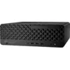 Image de HP ProDesk 4 SFF G1i - 9H7T5ET AZERTY