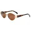 Image de I-sea Lunettes De Soleil Polarisées Pour Femme Lennox