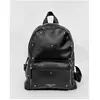 Image de Kendall & Kylie Sac à Dos Cora