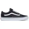 Image de Vans Baskets Old Skool