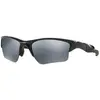 Image de Oakley Lunettes De Soleil Polarisées Half Jacket 2.0 Xl