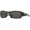 Image de Oakley Lunettes De Soleil Polarisées Fives